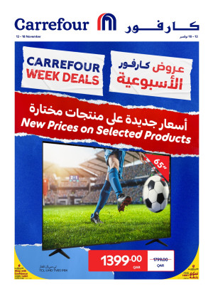 Carrefour Week Deals