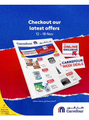 Exclusive Online Deals