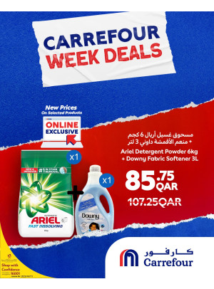Exclusive Online Deals, Vol 2