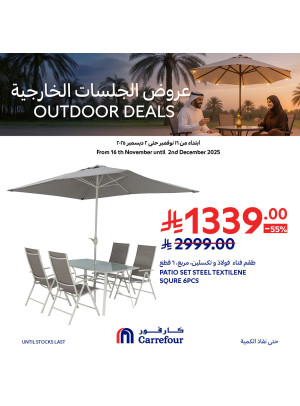 Outdoors Collection Deals, Vol 2