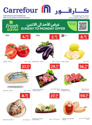 Fresh Deals