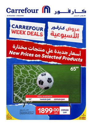 Carrefour Week Deals