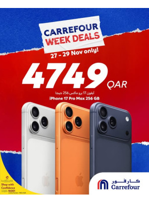 Carrefour Week Deals, Vol 3