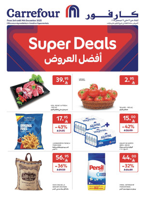 Super Deals
