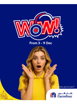Wow Offers