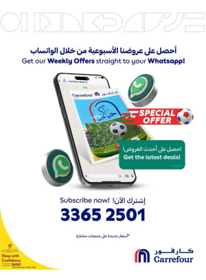 Special Offers, Vol 2