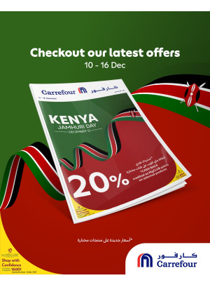 Kenya Jamhuri Day Offers