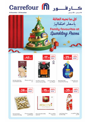 Family Favourites At Sparkling Prices