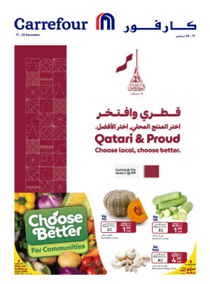 Qatar National Day Offers