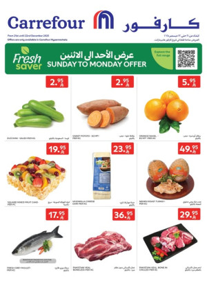 Fresh Deals