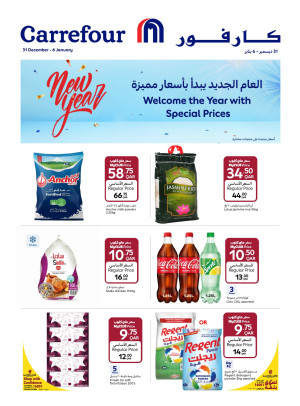 Happy New Year Offers