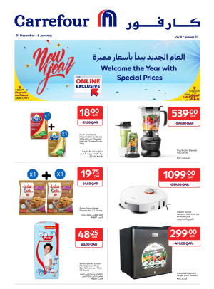 Exclusive Online Deals