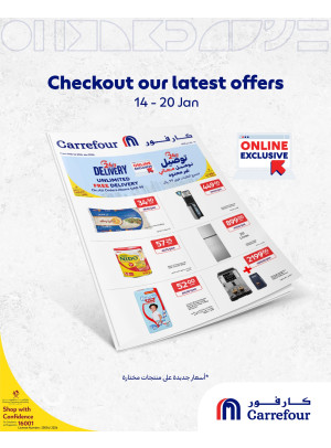 Exclusive Online Deals