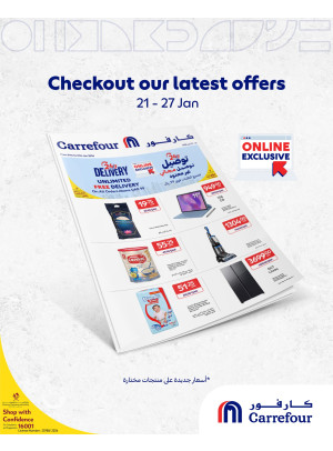 Exclusive Online Deals