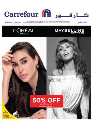 Special Offers on Beauty Products