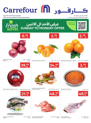 Fresh Deals