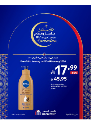 Ramadan Offers, Vol 4
