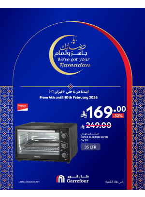 Ramadan Offers, Vol 4