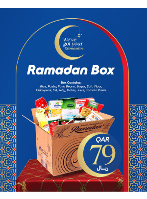 عروض سلة رمضان