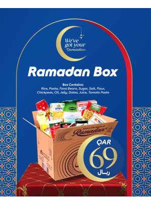 عروض سلة رمضان