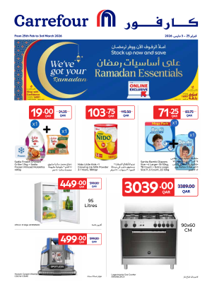 Exclusive Online Deals