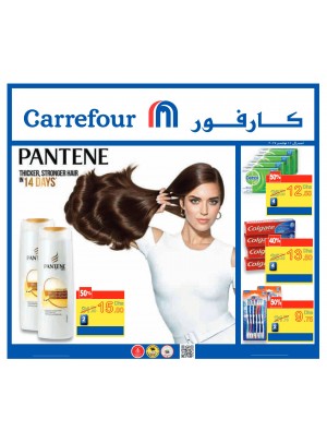 Beauty Deals are Back