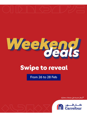 Weekend Deals