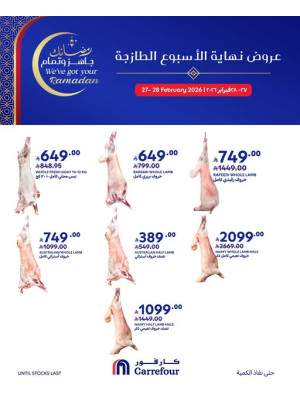 Fresh Weekend Deals