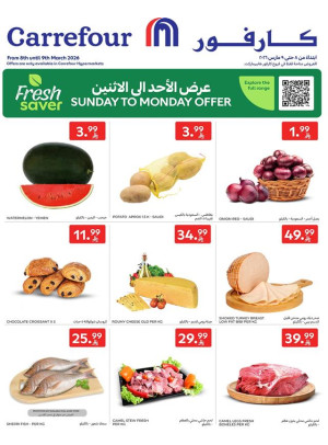 Fresh Deals