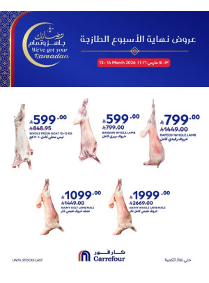 Fresh Weekend Deals