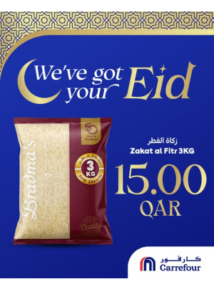 Zakat Al-Fitr