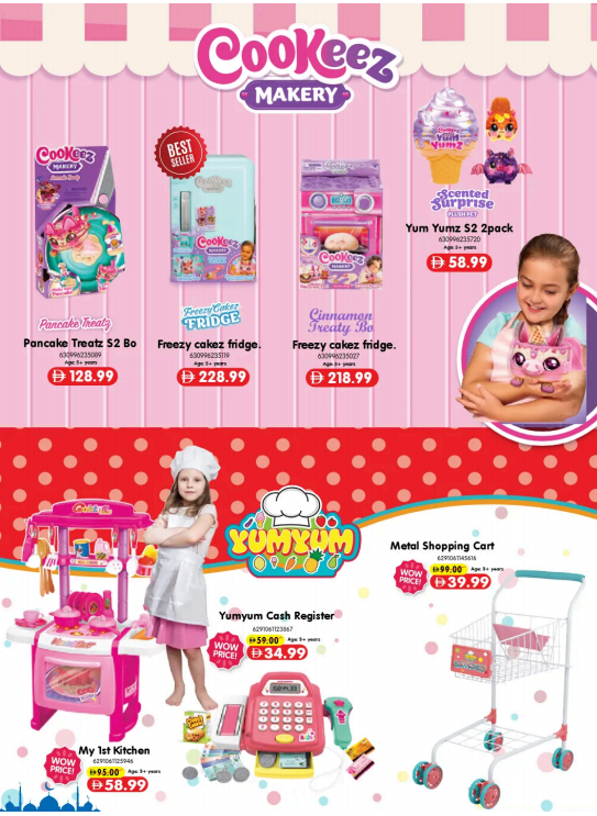 Latest Carrefour offers in UAE