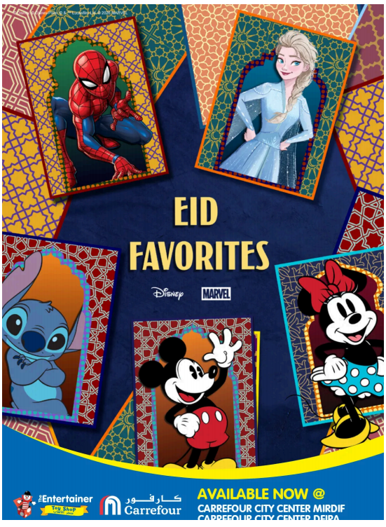 Eid Favorites Deals