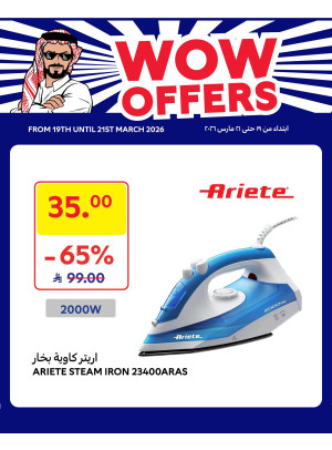 Wow Offers