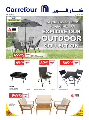 Outdoor Collection Offers