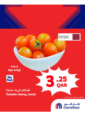 Super Deal