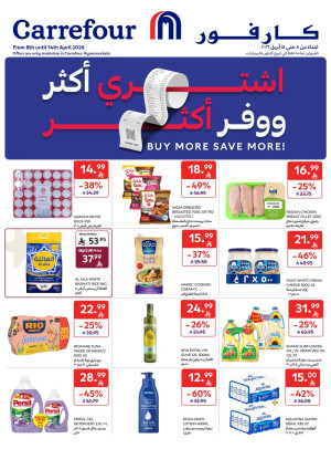 Buy More, Save More Deals