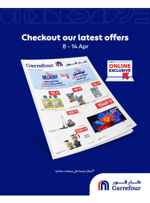 Exclusive Online Deals
