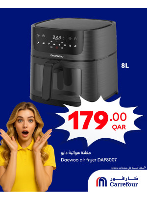 Wow Offers