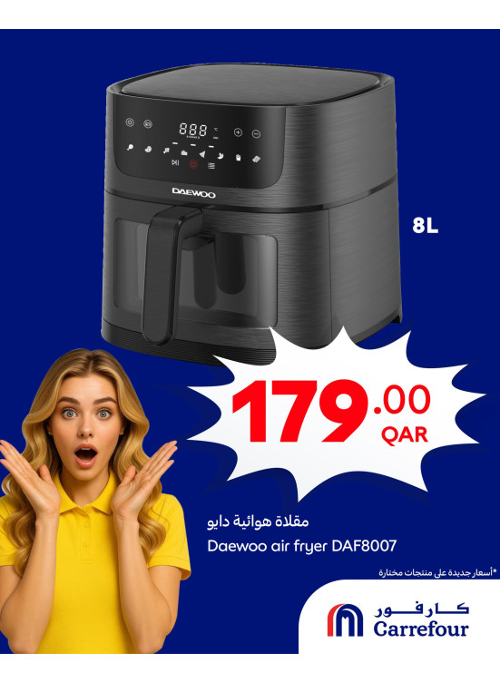 Wow Offers
