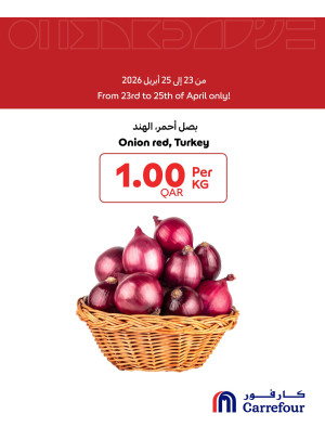 Weekend Deals