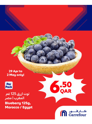 Super Deal