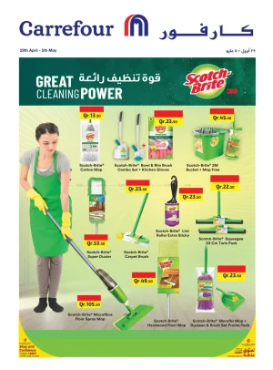 Great Cleaning Power Offers
