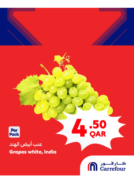 العروض الأسبوعية، العدد الثاني