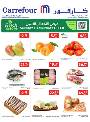 Fresh Deals