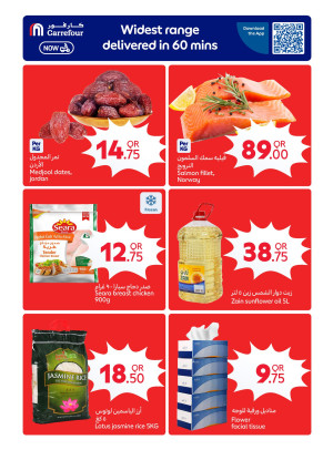 Weekly Offers