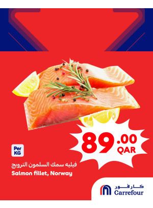 Weekly Offers, Vol 2