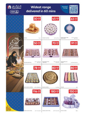 Eid Mubarak Offers, Vol 2