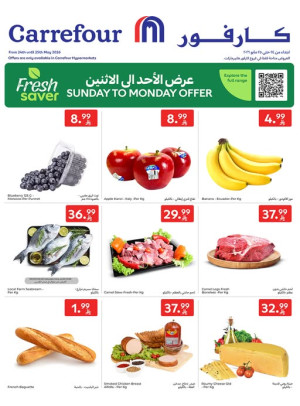 Fresh Deals