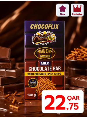 Exclusive Deal